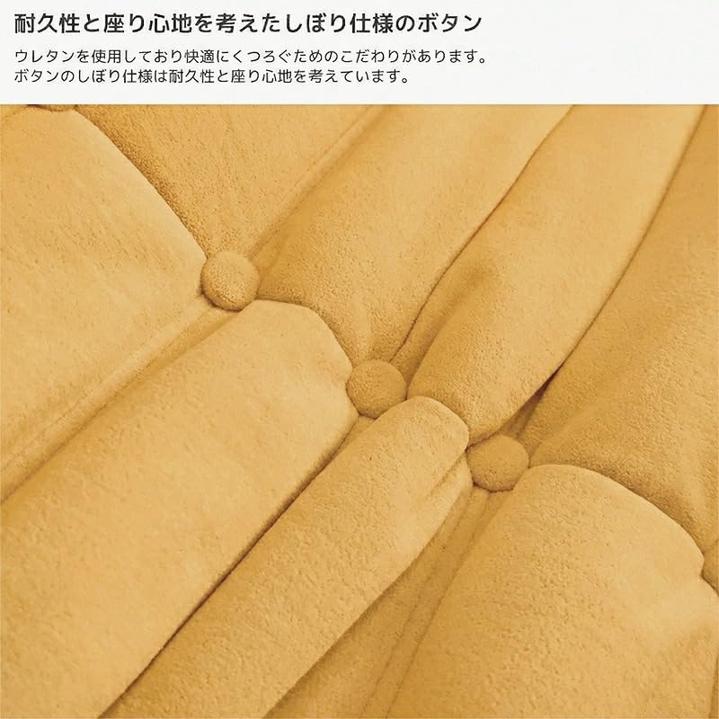 Amazon｜【WNJAPAN】ウレタンソファ 圧縮ソファ 二人掛け トーゴ togo
